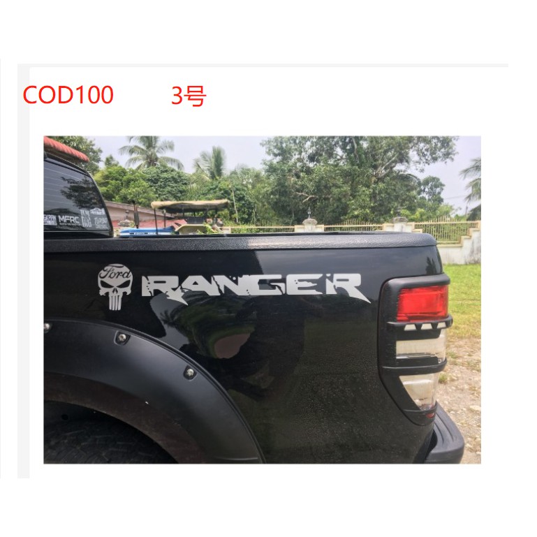 FORD RANGER SKULL STICKER 2pcs set | Shopee Malaysia