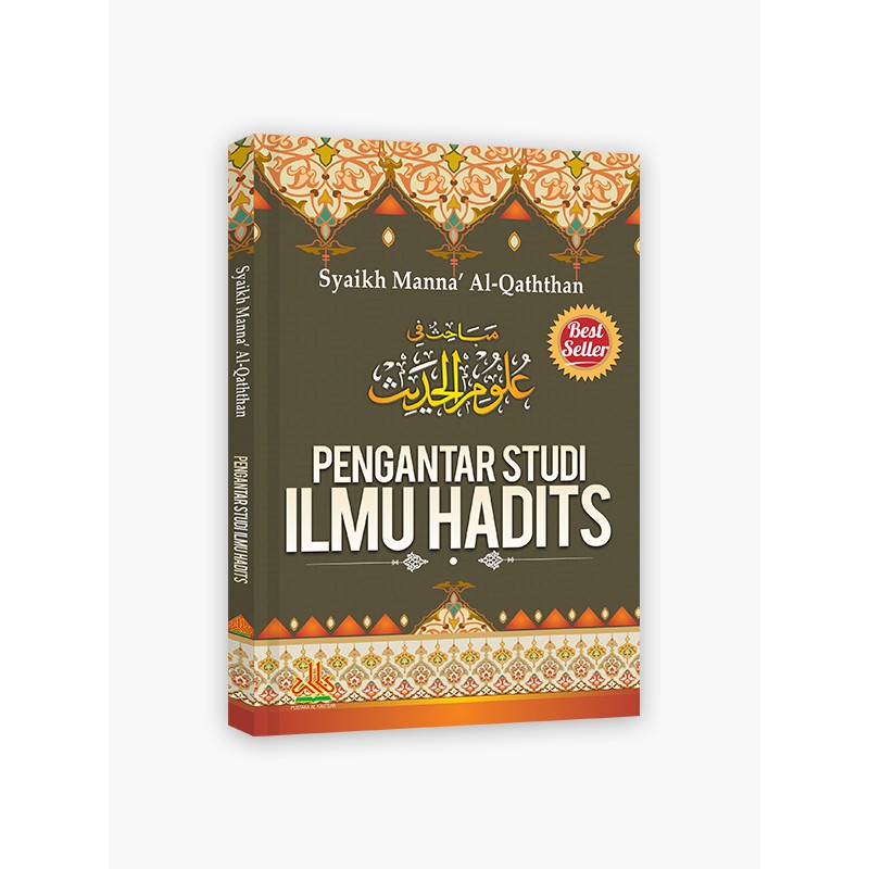Introduction To Hadith Science Study | Shopee Malaysia