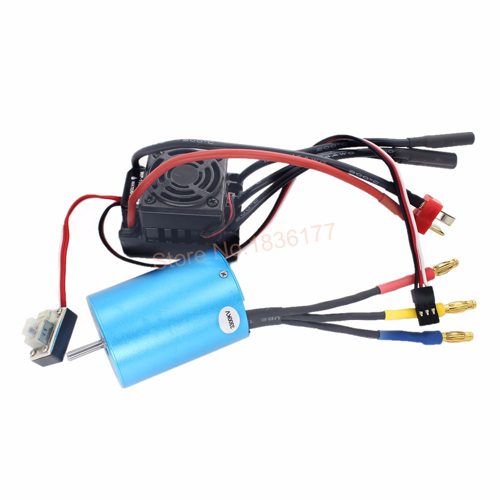 Hsp 2025 brushless motor