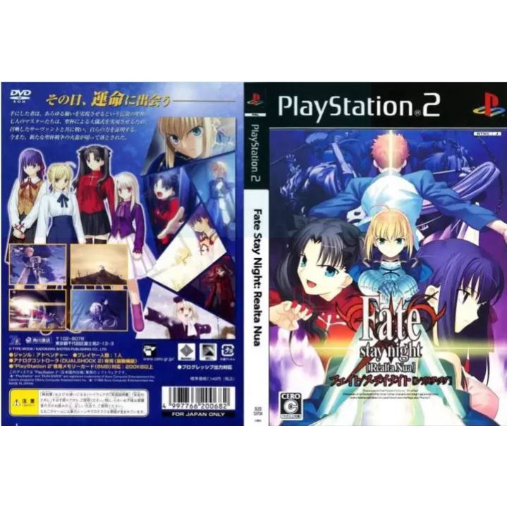 Fate Stay Night [Realta Nua] PS2 Playstation 2 Games | Shopee Malaysia