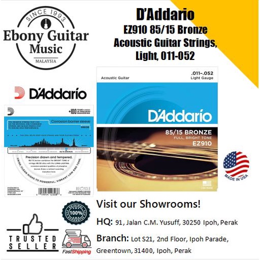 D Addario EZ910 85 15 Bronze Acoustic Guitar Strings set Light