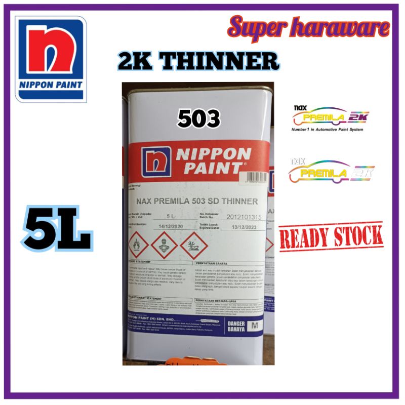 5L Nippon Nax Premila 503 SD 2K Thinner /2K Slow Thinner/Thinner 2K