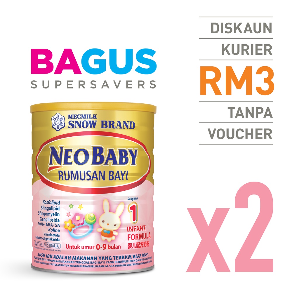 Neo baby 2024 milk powder