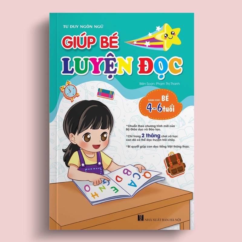 Helping children practice reading 4-6 years old - The secret to helping ...