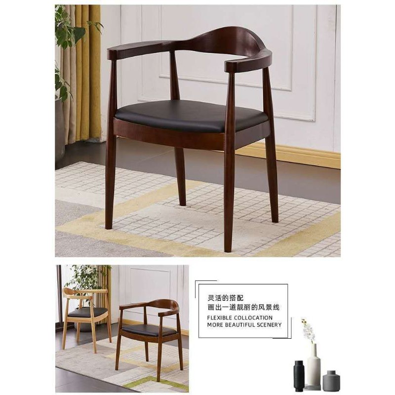 Original Presidential Chair Nordic Solid Wood Dining Chair Armrest