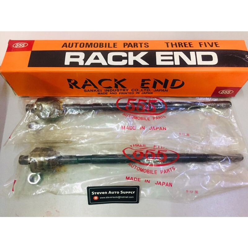 555 PROTON WIRA/ WAJA/ GEN2/ PERSONA OLD TIE ROD END & RACK END (14mm ...