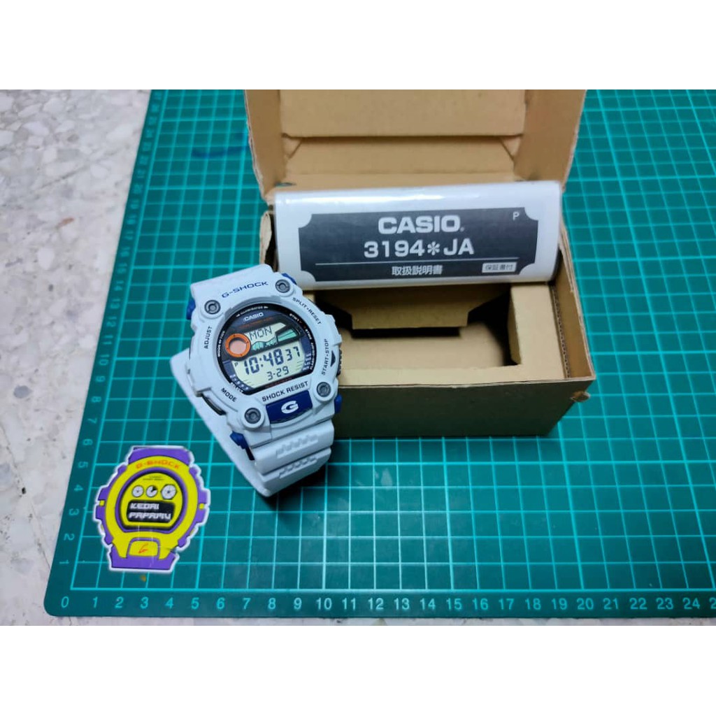 G shock mat moto putih online