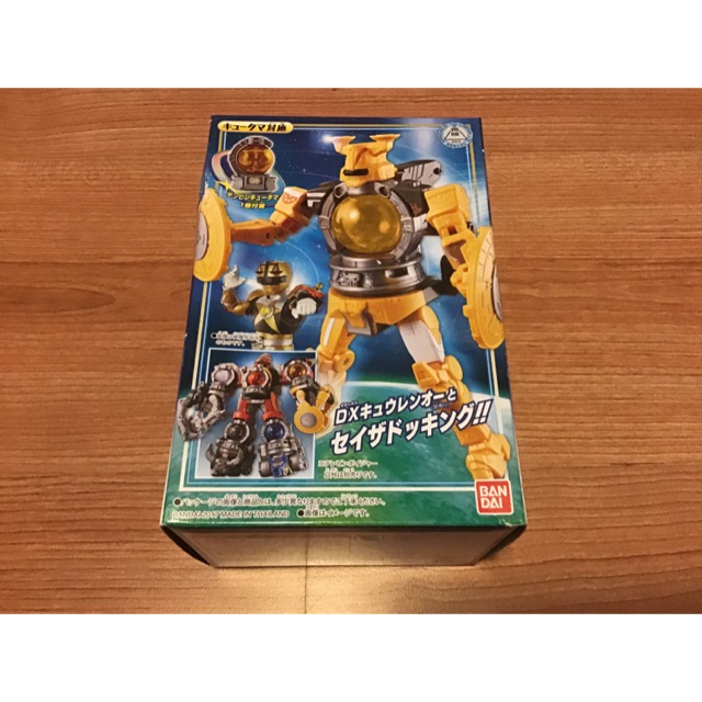Dx Weighlifting Figures Q Ranger Space Defender Movement | Shopee Malaysia