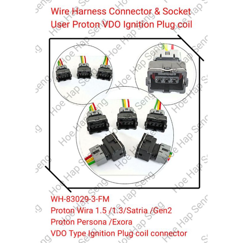 Proton wira/BLM/WAJA 1.6 CPS CAMPRO/VDO TYPE IGNITION COIL/ Speed