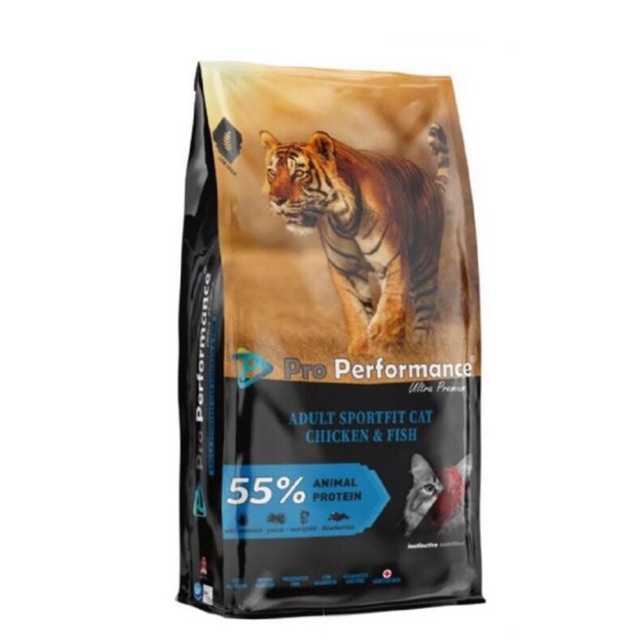 PRO PERFOMANCE SPORTFIT CAT (2kg) | Shopee Malaysia