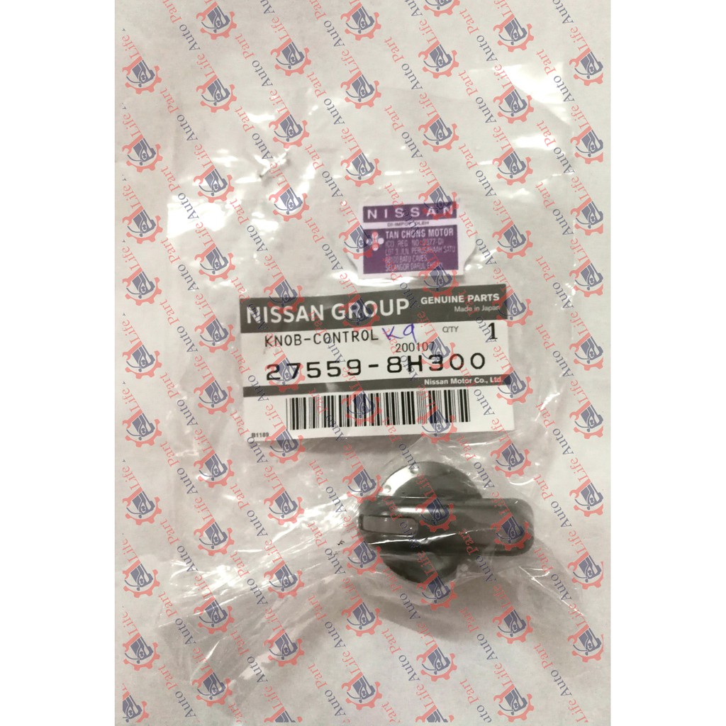 Nissan X Trail T30 Air Cond Knob Genuine Parts Shopee Malaysia