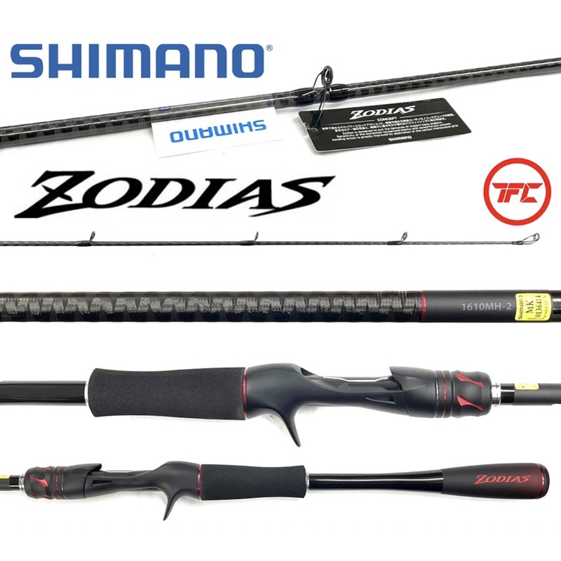 Shimano ZODIAS 1610MH-2 Medium bass fishing baitcasting rod 2020