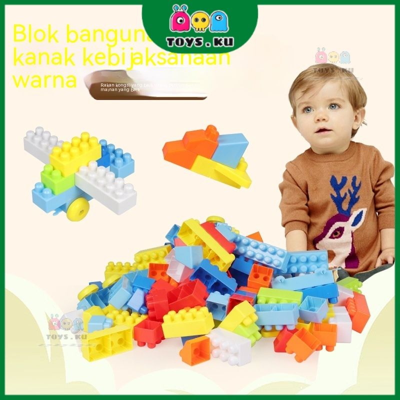 TOYS.KU⭐Blok bangunan bijirin besar untuk melawan teka-teki pendidikan ...