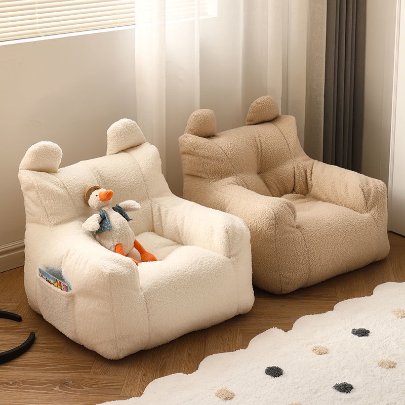 Children's Sofa Cute Cartoon Seat Reading Mini Leisure Chair Boys And ...