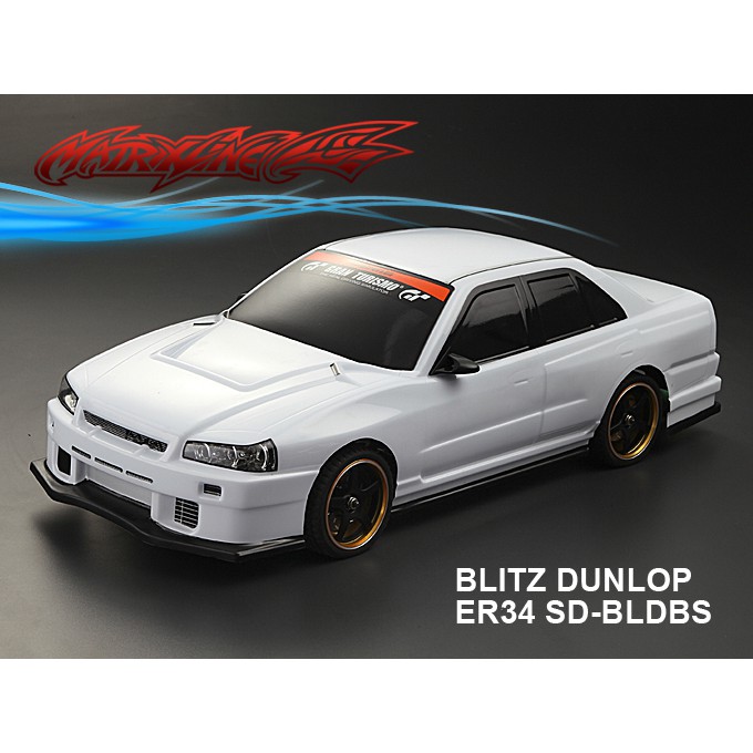 Hpi blitz 2025 body shell