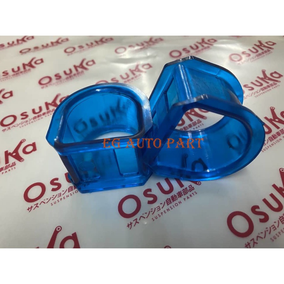 STEERING RACK BUSH SET SILICONE PERODUA KANCIL 660,850,RUSA (1SET=2PCS ...