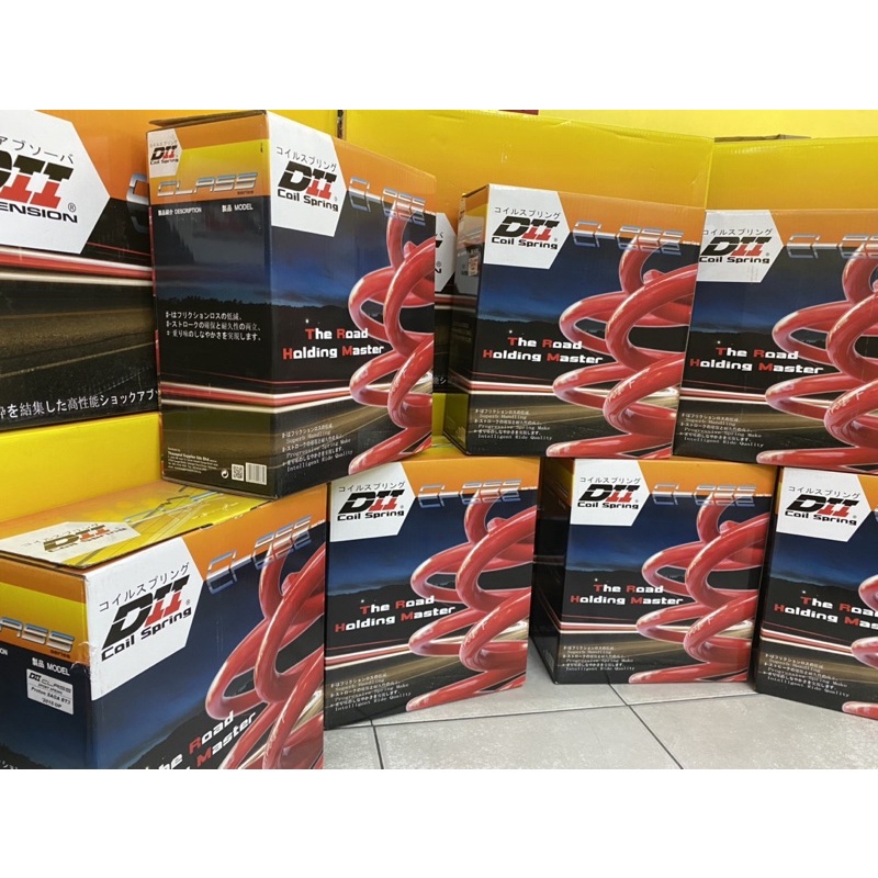 PERODUA AXIA DII CLASS SPORT SPRING | Shopee Malaysia