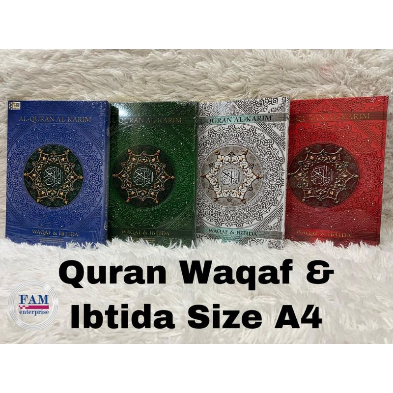 Al Quran Al Karim Tajwid Berwarna Bersama Waqaf Dan Ibtida Size A4 ...