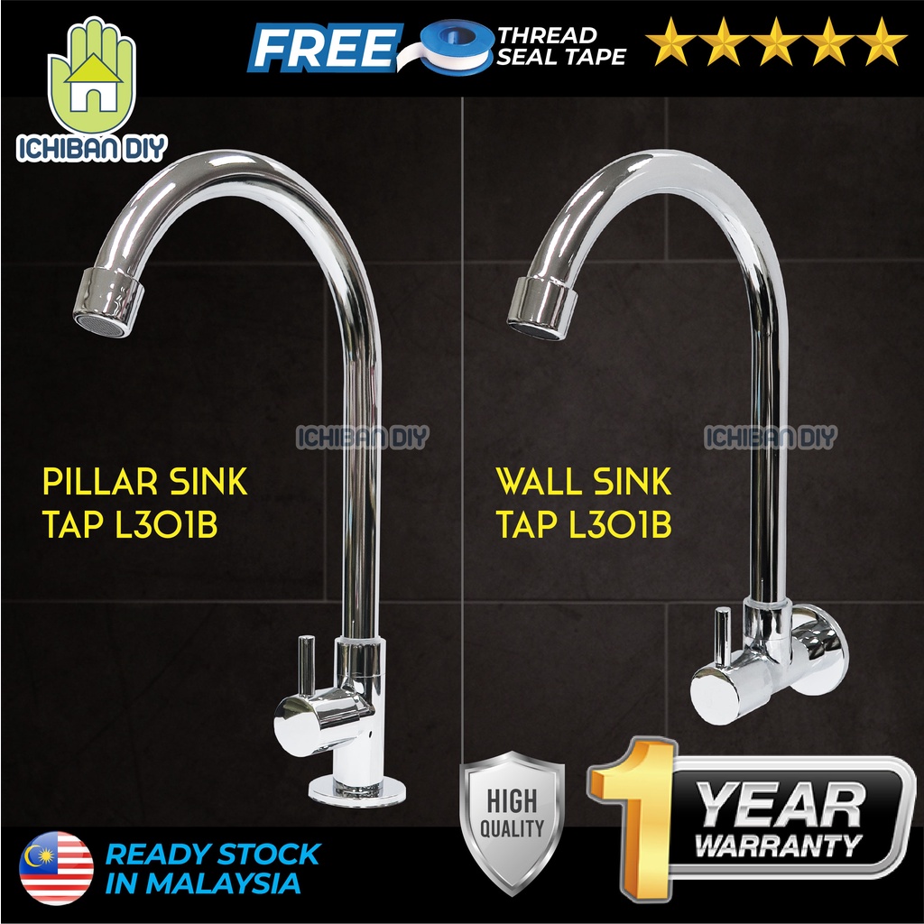 1yr Warranty Wallpillar Sink Tap L301b Kitchen Faucet Brass Steel