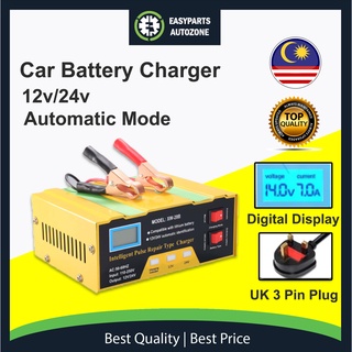 Autozone 12v deals battery charger