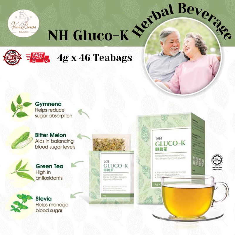 NH Gluco-K Herbal Beverage Mix Green Tea with Gymnema Sylvestre - 4g x ...
