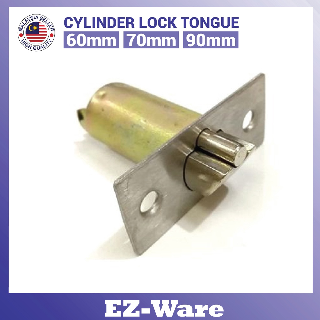 Cylinder Door Lock Tongue Latch Tongue 60mm / 70mm / 90mm Cylinder Lock