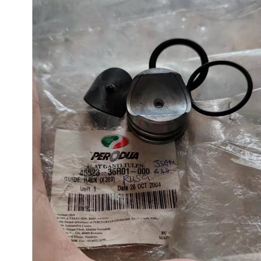 Perodua Rusa steering rack Guide original clear stock | Shopee Malaysia