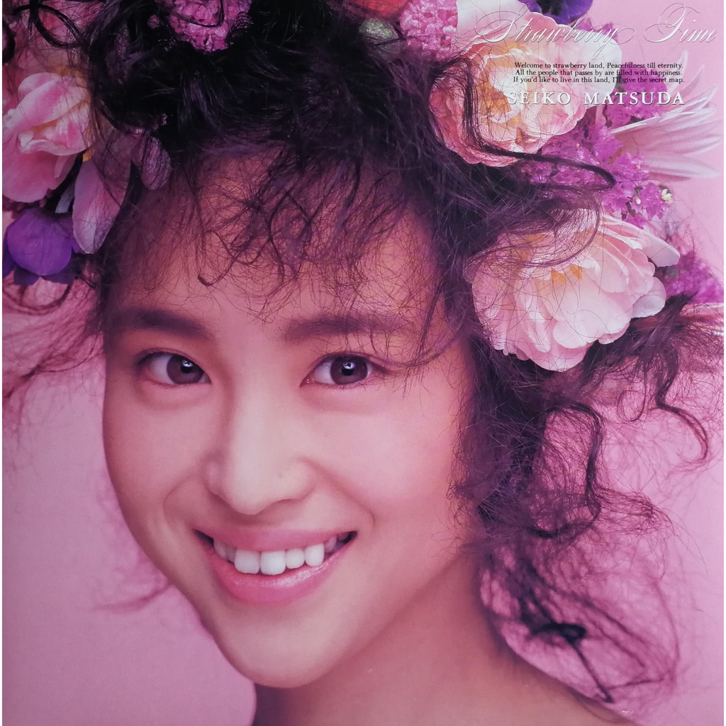 Vinyl LP Seiko Matsuda Strawberry Time Shopee Malaysia