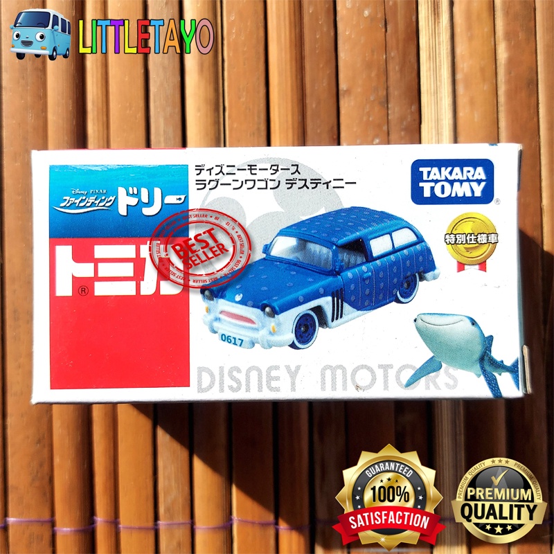 Tomica DISNEY FINDING DORY LAGOON WAGON DESTINY SHARK WHALE PIXAR NEMO ...