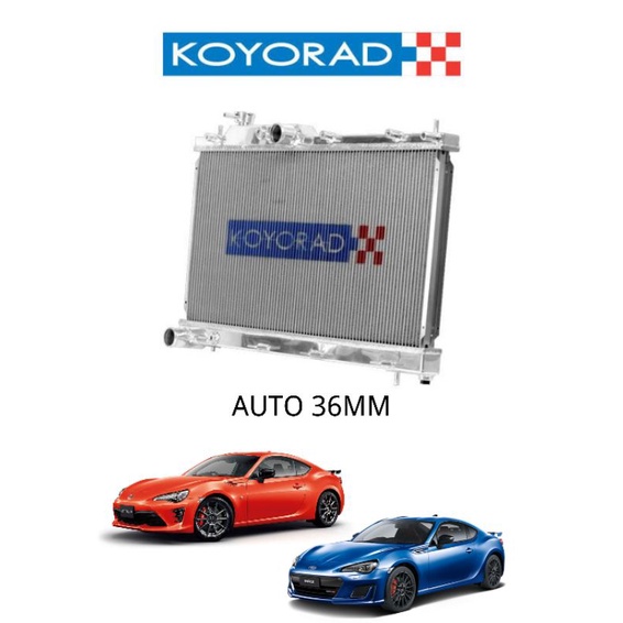 TOYOTA GT86 SUBARU BRZ RADIATOR ALUMINIUM KOYORAD | Shopee Malaysia