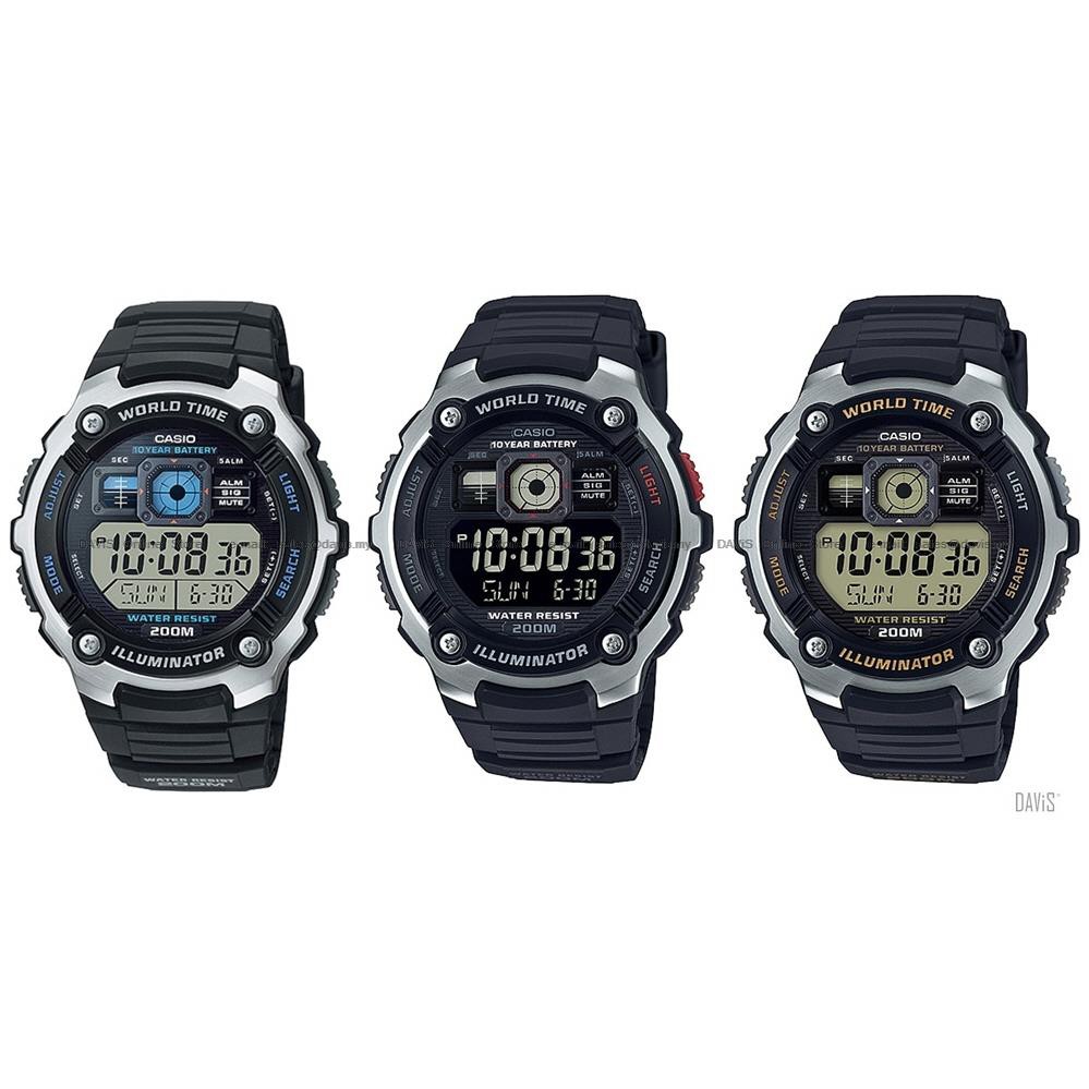 CASIO ILLUMINATOR WORLD TIME DIGITAL SPORT WATCH AE 2000W Shopee