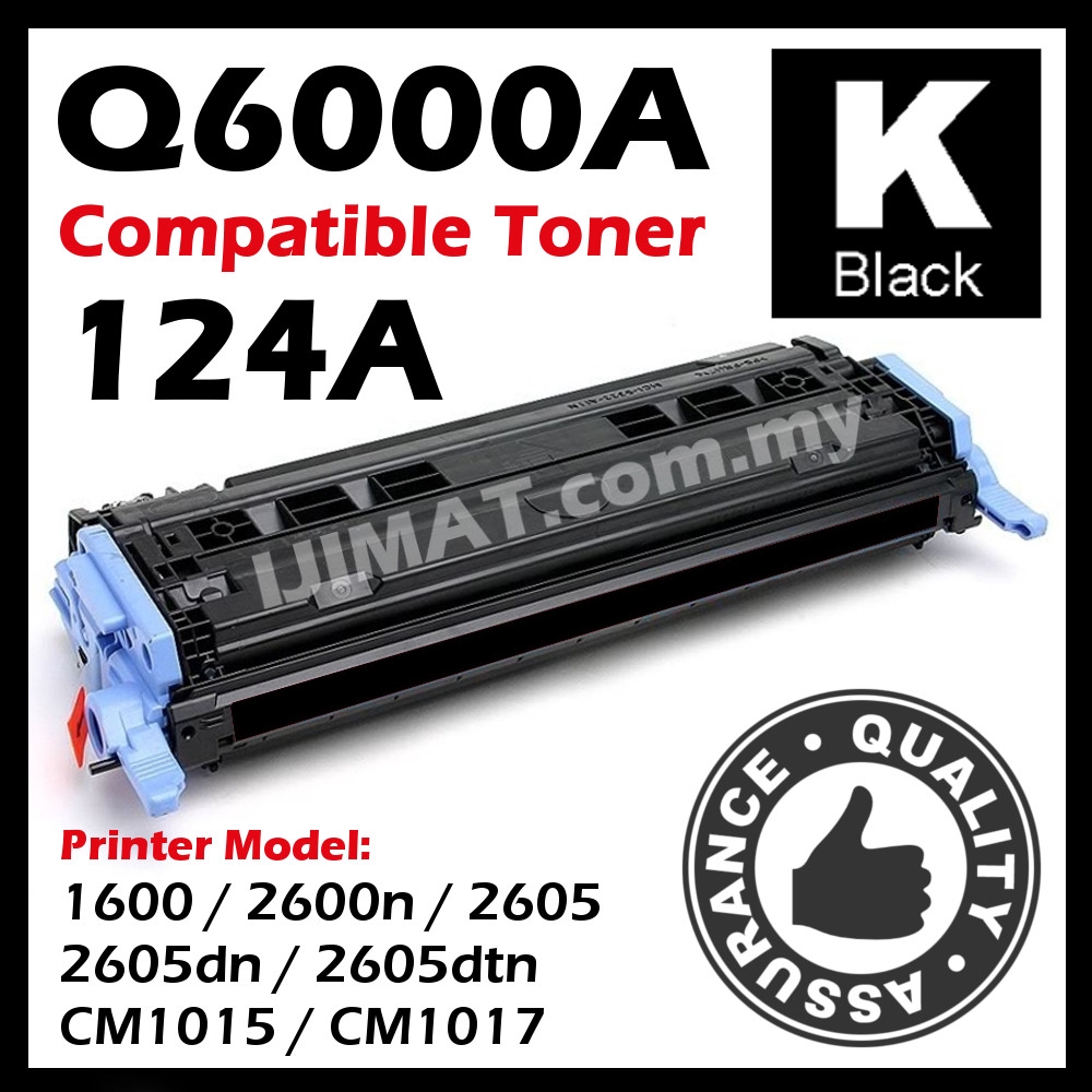 ABC Compatible 4X Cartouche Toner Pour HP Color LaserJet 1600 2600 2600n 2605 2605dn 2605dtn Cm1015 MFP Cm1017 MFP Cm 1015 Cm 1017 HP 124a Q6000a Q6001a Q6002a Q6003a De - View #8