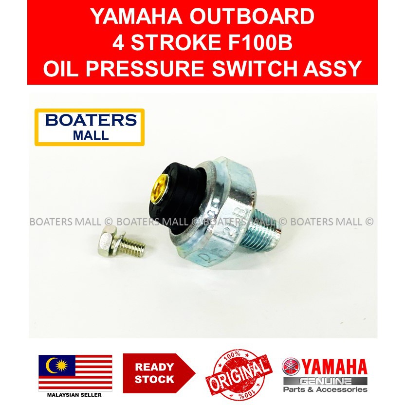 Yamaha oil pressure deals switch