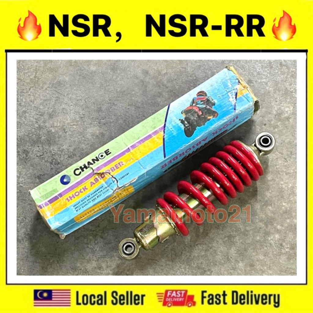 NSR150 / NSR RR MONOSHOCK MONO SHOCK ABSORBER ABSOBER NSRR NSR-R NSR ...