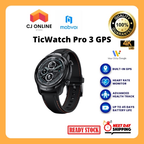 Ticwatch 2025 pro shopee