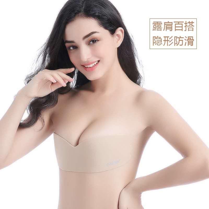 1NONLY Sexy Invisible Bra Silicone Nu Bra Backless Seamless Underwear  Reusable Strapless Push Up Bra For Dress Wedding