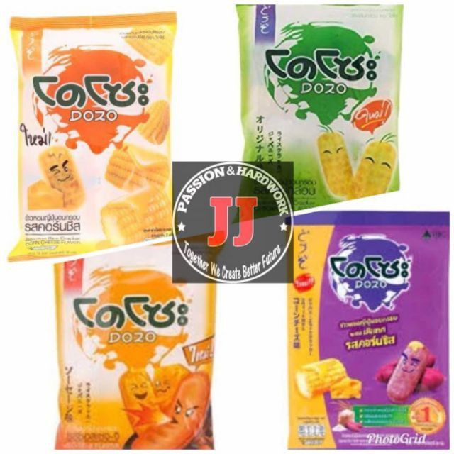 HALAL THAILAND DOZO RICE CRACKER 56g | Shopee Malaysia