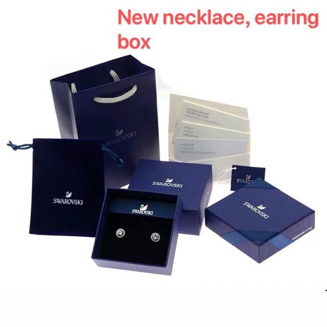 Swarovski earring box deals