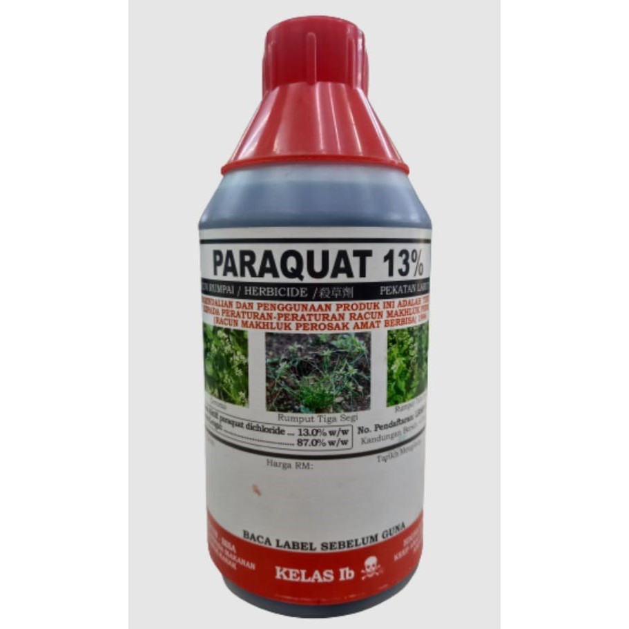 HEXTAR HERBICIDE RANGER / RACUN RUMPAI - 250ML | Shopee Malaysia