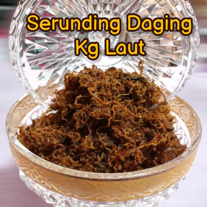 SERUNDING DAGING ORIGINAL KG LAUT TUMPAT KELANTAN‼️MEAT FLOSS🔥READY ...