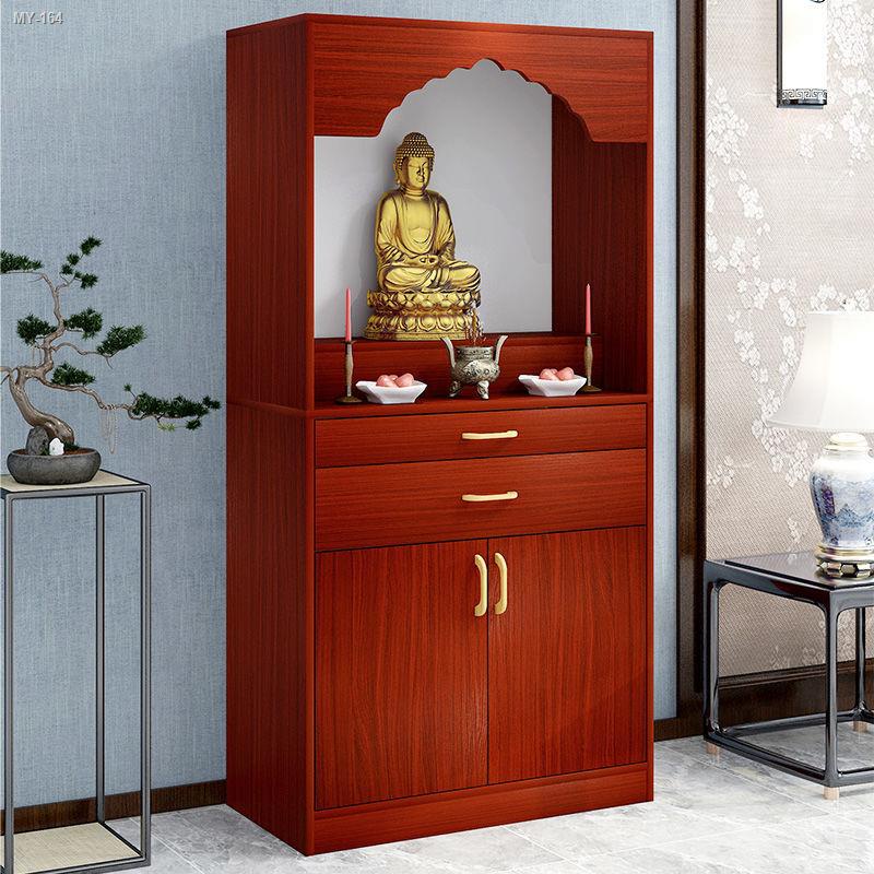 Buddhist Altar Cabinet Home God Of Wealth For Taiwan Guanyin   7c4ef697845afdcdcec04ea864e2eb28