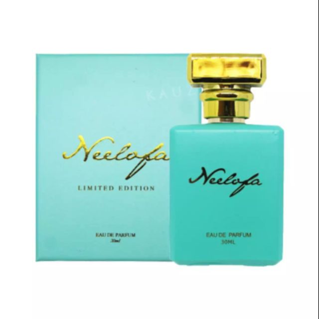 Favourite best sale perfume neelofa