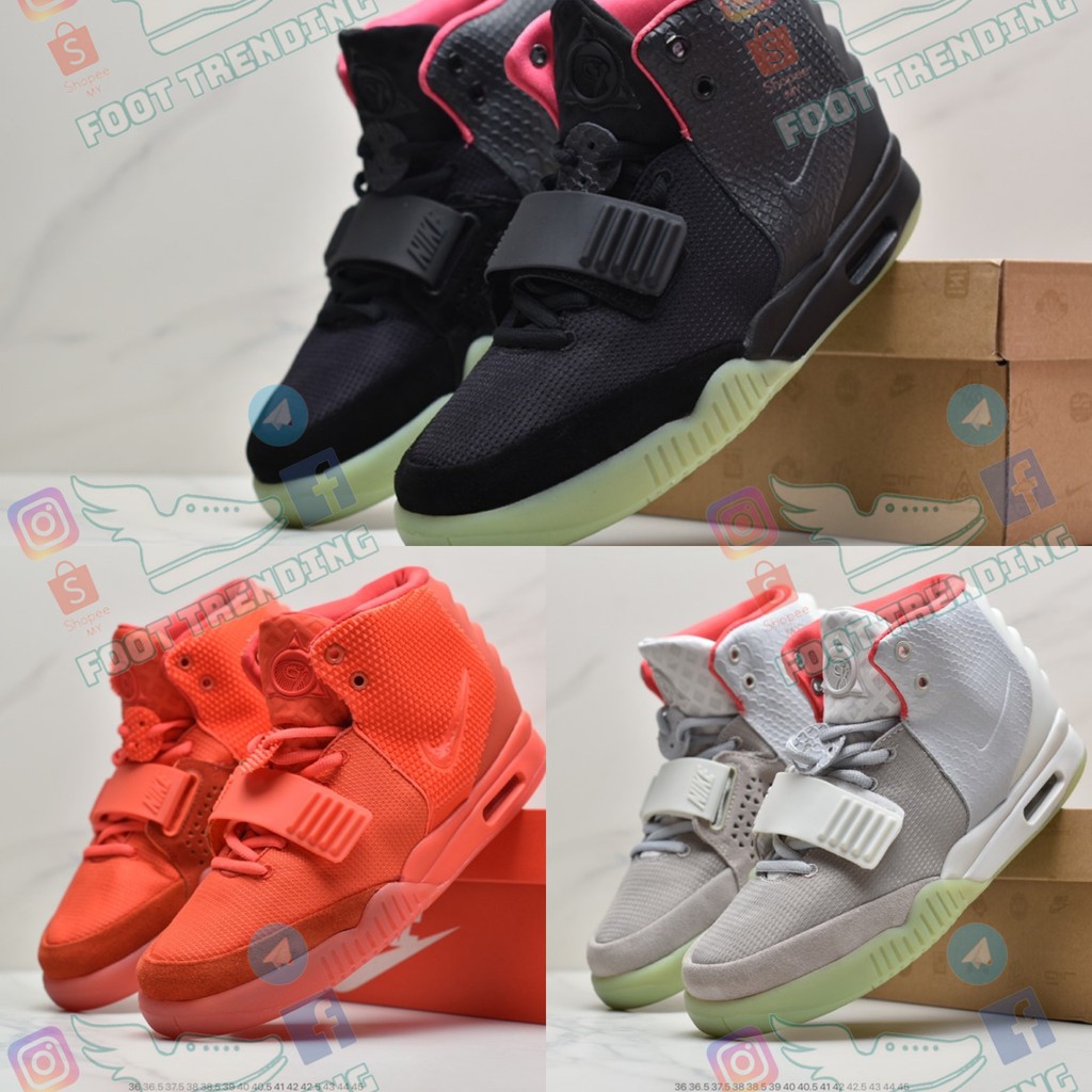 Air yeezy 2 store dhgate