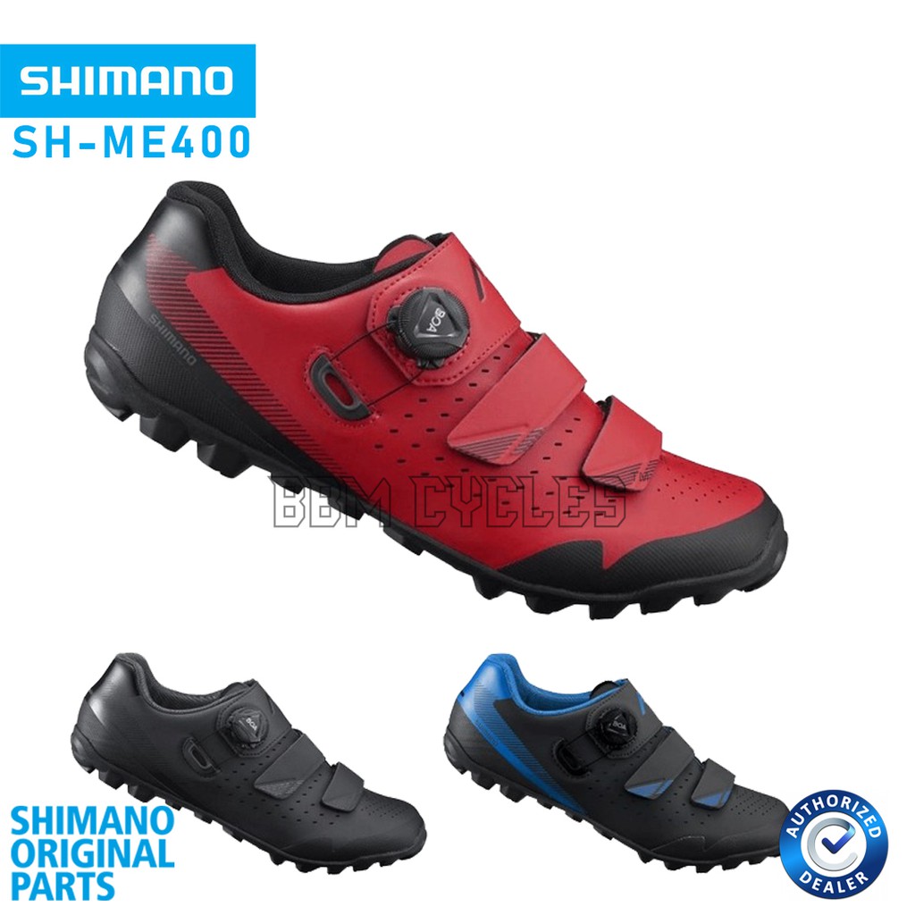 Me4 shimano hot sale