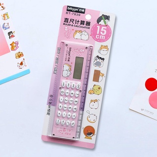 AGL Multifunctional Creative Dual Use Ruler with Calculator HM357