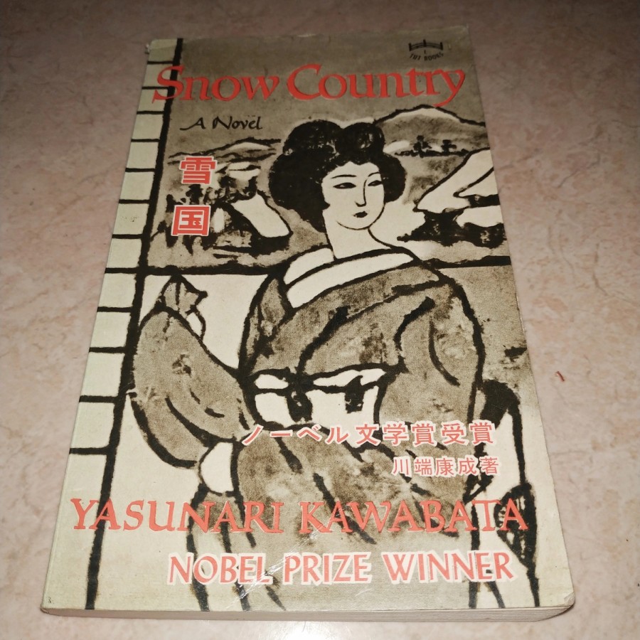 SNOW COUNTRY BY YASUNARI KAWABATA PDF visual data 5