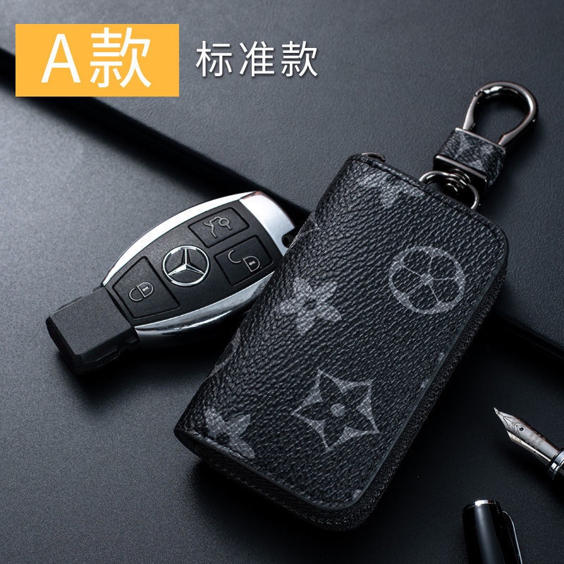 Fashion Leather Car Key Holder Car Keychain Key Pouch Keychain Pouch Shopee Malaysia