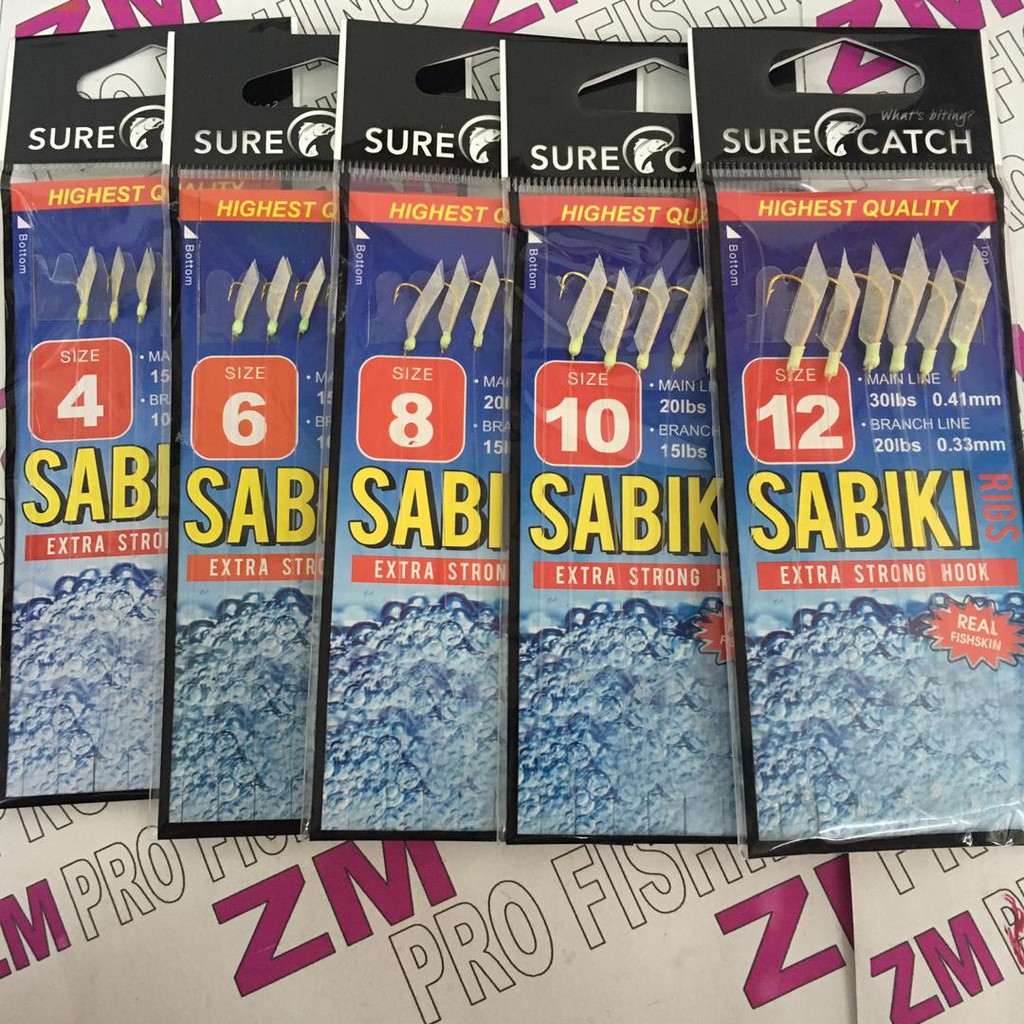 (5 pack/10 pack) REAL FISH SKIN SURECATCH SABIKI RIG with Luminous ...