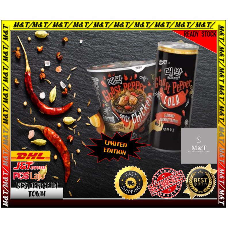 Daebak Ghost Pepper Hotandspicy Black Noodles Special Edition Mamee With