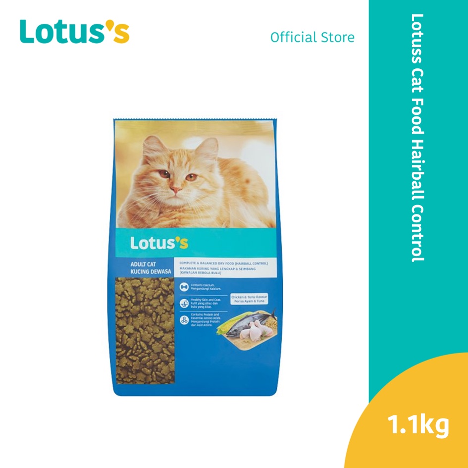 Lotus s Cat Food Hairball Control 1.1kg Shopee Malaysia